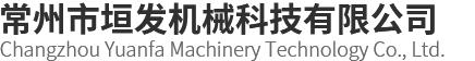 新鄉(xiāng)市永發(fā)門(mén)業(yè)有限公司